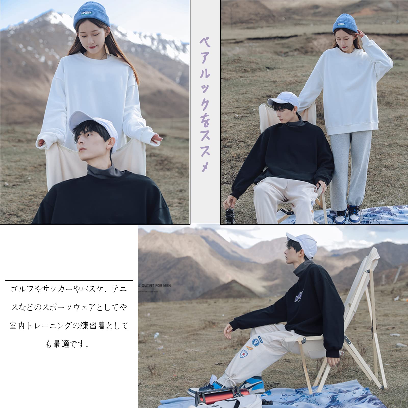 Amazon.co.jp: Dr.STONE ドクターストーン トレーナー 千空 E=mc2